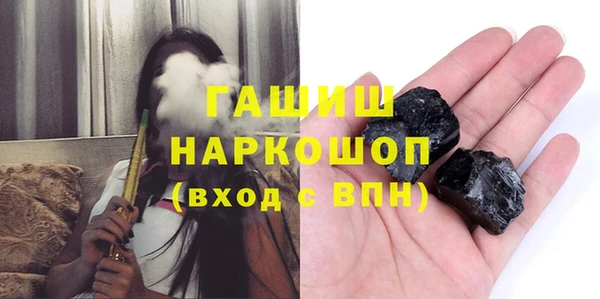марки nbome Алзамай