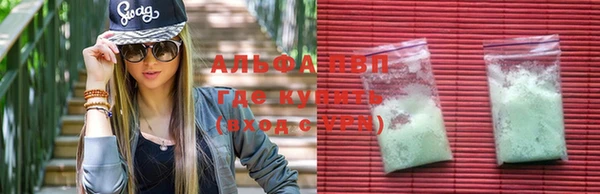 кокаин VHQ Нягань