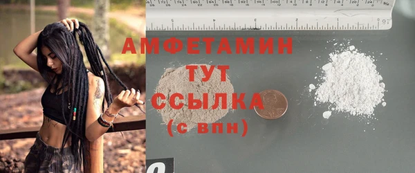 таблы Няндома