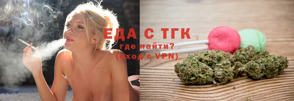 таблы Няндома
