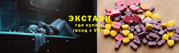 синтетический гашиш Нязепетровск