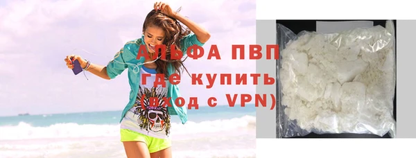 таблы Няндома