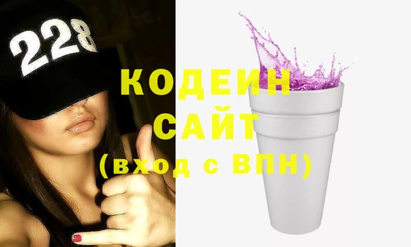 марки lsd Алексеевка