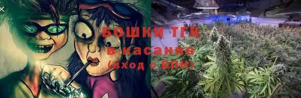MDMA Premium VHQ Абинск