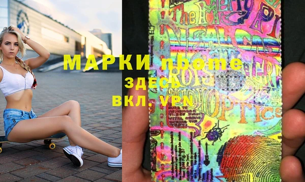 прущая мука Алексин