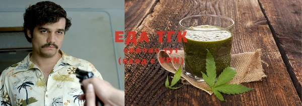 таблы Няндома
