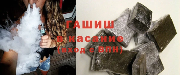 кокаин VHQ Нягань
