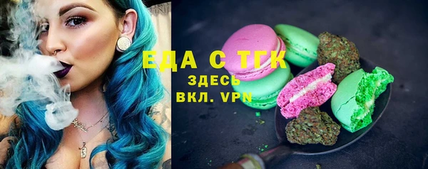 марки lsd Алексеевка