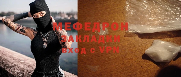 синтетический гашиш Нязепетровск