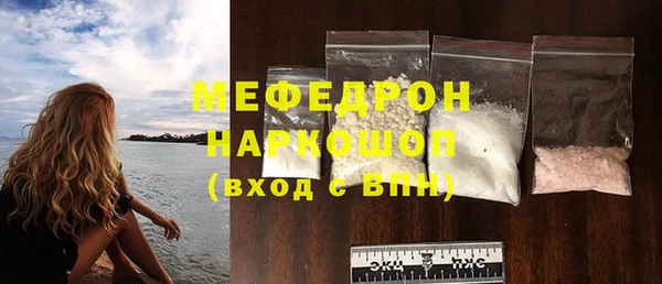2c-b Бикин