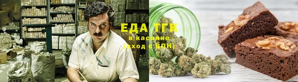 кокаин VHQ Нягань