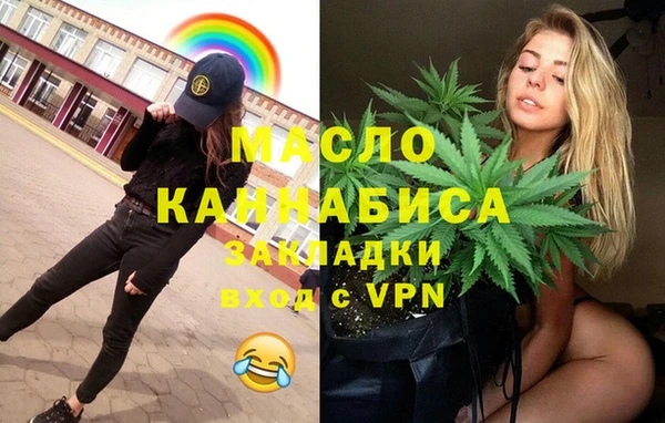 марки nbome Алзамай
