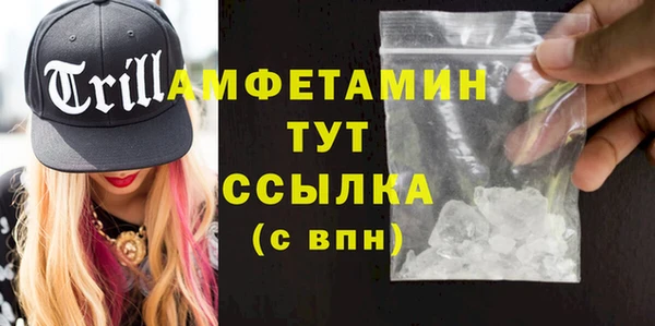 таблы Няндома