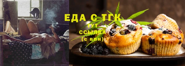 кокаин VHQ Нягань