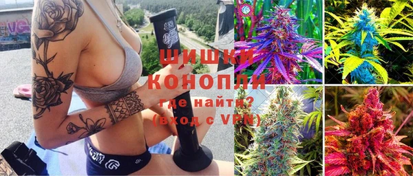 эйфоретик Беслан