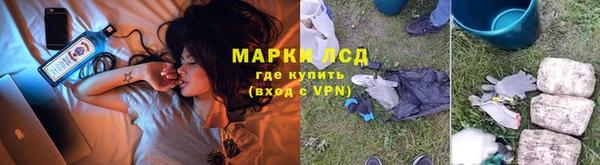 марки nbome Алзамай
