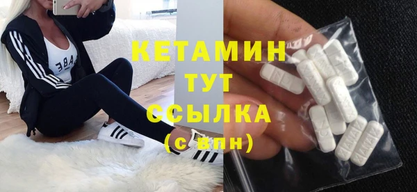 таблы Няндома